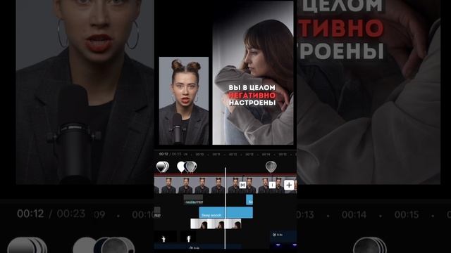 Монтаж РИЛС

Видео из подкаста @alexandramitroshina

Для заказа монтажа, пиши в директ❤️