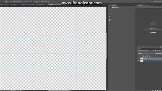как сделать черный квадратик) смотреть онлайн