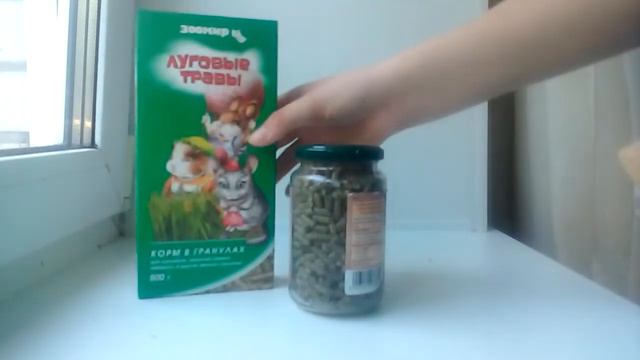 Покупки из зоомагазина для грызунов/крыс. #ДекоративныеКрысы #Крысы #Грызуны