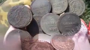 Найденные клады