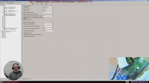 Сигнал 20, С2000 ПП и С2000М