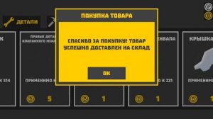 НОВЫЙ И СЕКРЕТНЫЙ ДВИГАТЕЛЬ Z13 В РЕТРО ГАРАЖ!#z13#retrogarage#ретрогараж