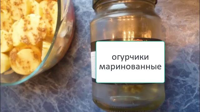 Селедка с икрой в микроволновке без жира,в собственном соку. Быстро. Вкусно. Полезно. смотреть онлайн