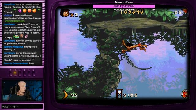 Чат здесь не читаю. РЕТРО ПОНЕДЕЛЬНИК: ИГРАЕМ В ДЕНДИ, СЕГУ И СУПЕР НИНТЕНДО смотреть онлайн