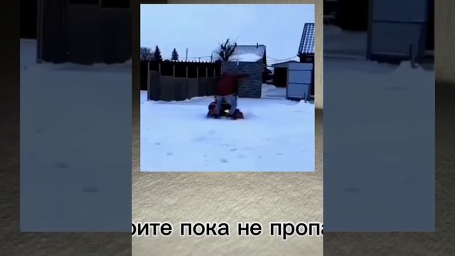 просто
