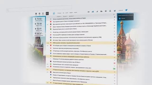 Эндометриоз - загадка 21 века. смотреть онлайн