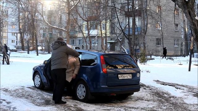 Большая семья