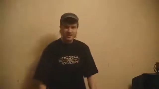 Vanomas   Еду я на родину смотреть онлайн