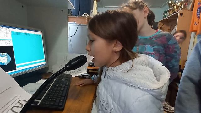 R0AGK=RC4P=Азалия первая радиосвязь