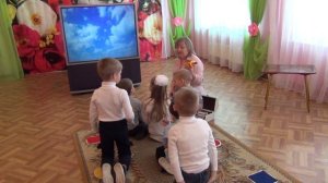 Занятие «Путешествие на ковре-самолете»