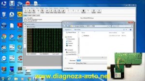 Reset FRM with Xprog