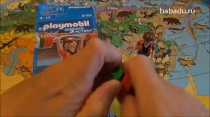 Тяжелоатлет Playmobil (Плеймобил)