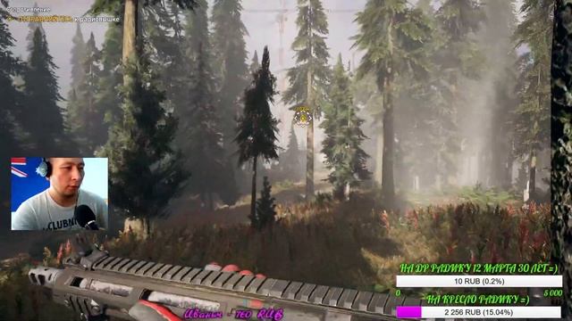 СТРИМ Far Cry 5 ( ПРОХОЖДЕНИЕ )#1ヅ ★ 1440 p 2K★ смотреть онлайн