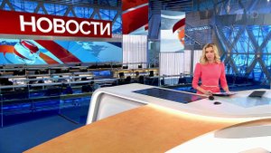Выпуск новостей в 12:00 от 23.05.2020
