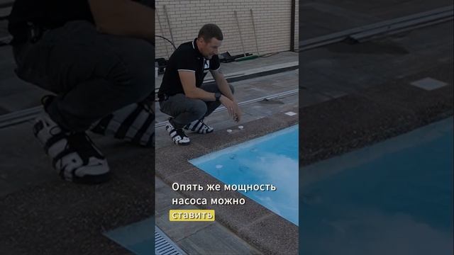 Как работает гидромассаж в бассейне?  #бассейнподключ #бассейндома #строительствобассейнов