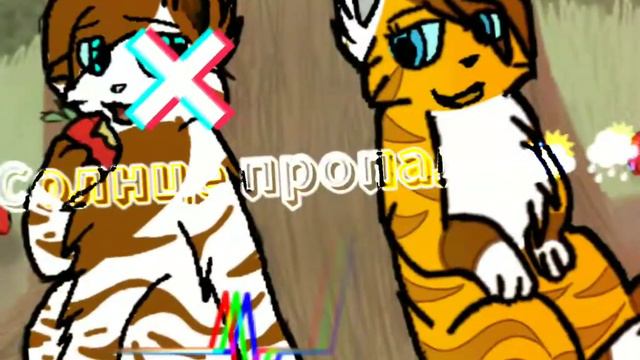 °^Эдит:♪Сладкая жизнь♪^°✓[•История двух сестёр•]✓ смотреть онлайн