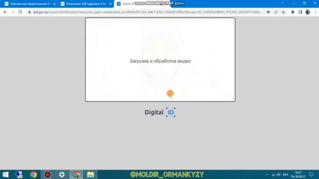 ЕГОВ-тан ЭЦП КІЛТІН ҚАЛАЙ АЛАМЫЗ? Как получить ЭЦП КЛЮЧ ОНЛАЙН НЕ ВЫХОДЯ ИЗ ДОМА EGOV.KZ