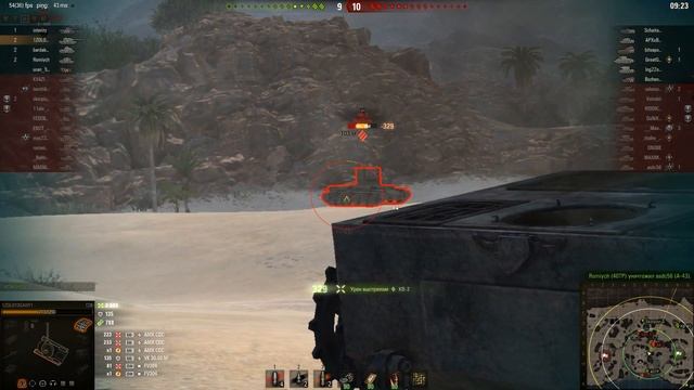 T29 КОСА СМЕРТИ ДЛЯ ЧАЙНИКОВ КАК МОЖНО ИГРАТЬ НА МАСТЕРА t29 WORLD OF TANKS