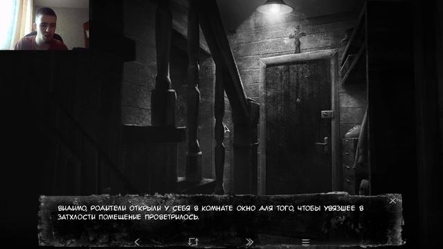 ДОВОЛЬНО СТРАШНО! [TINY BUNNY ЗОВ ЛЕСНОГО КОШМАРА] смотреть онлайн