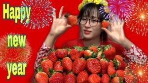  Eat strawberry for happy lunar new year