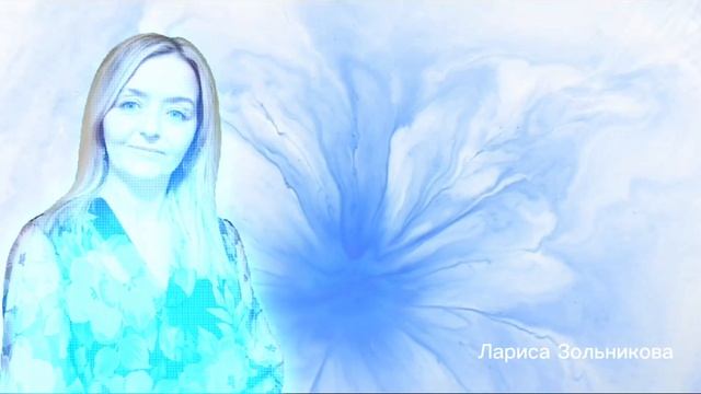 исполнение желаний - медитация в потоке энергии Рэйки "Шар Желаний"
