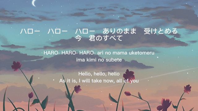 米津玄師 ガーベラ ＣＯＶＥＲ 歌詞 | Kenshi Yonezu Gerbera Lyrics (Rom/Kan/Eng) смотреть онлайн