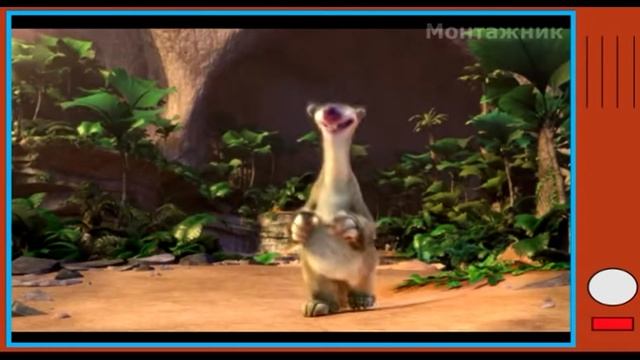 Мультфильм про динозавриков.