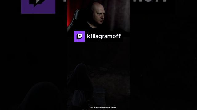 INDIKA| Прохождение- Идем по Сюжету | 🎮Ready to Game💯 | k1llagramoff с помощью #Twitch