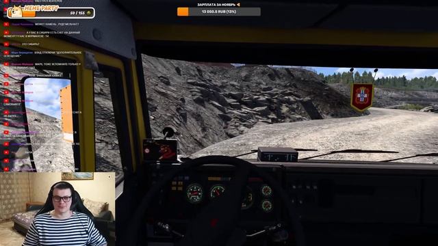 НОВАЯ ВЕРСИЯ КАРТЫ СИБИРИ 2.7.0 - РАННИЙ ДОСТУП #ETS2 смотреть онлайн