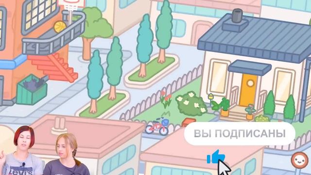 МОЙ ДОМ НА ХЕЛЛОУИН ПРОТИВ МАМИНОГО ? Обустройство домов в Toca Life World смотреть онлайн