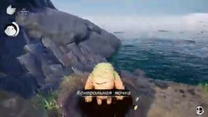 Обзор Skully на русском?Приключение черепа ?Gameplay PC