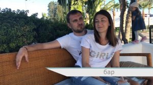 Hotel Novotel Sharm El Sheikh (Наама-Бей,Египет) - Отзывы 2018