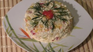 КРАБОВЫЙ САЛАТ НА НОВЫЙ ЛАД. САМЫЙ ВКУСНЫЙ КРАБОВЫЙ САЛАТ В ИНТЕРНЕТЕ!