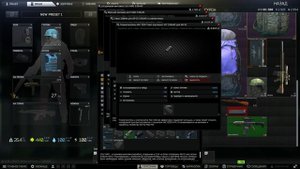 Оружейник часть 7 / Патч 0.14.0.1 / 2024