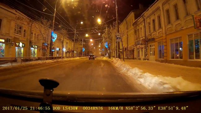 Туман. Просто поездка по ночному Рыбинску для тех, кто настальгирует по городу смотреть онлайн