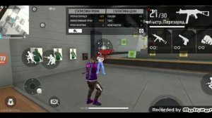 как скачать новые примиюм софт фф РЫЦЫР как скачать софт бесплатно