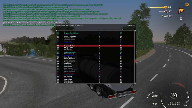 упом род в /rr смотреть онлайн