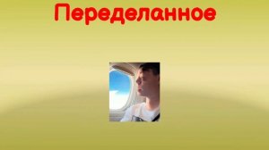 ? СМЕШНЫЕ ФОТКИ ДОМЕРА / НАРЕЗКИ ДОМЕРА / ДОМЕР МАЙНКРАФТ