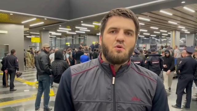 Из аэропорта. С места событий рассказывает