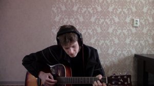 Rammstein — Ohne Dich кавер на русском / cover by ARISTOV