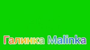 Ирина Костылева /Покажи Ж🙄пу и будь в Топе / Инна Судакова /Фрики Ютуба /Обзор Влогов /