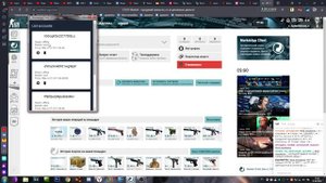 Обновление продажи предметов Cs Go Market. Есть решение.
