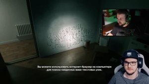 Бабка Любит Тишину �� ► Мармок и Джохан (Supernatural Marmok Johan ) _ Реакция