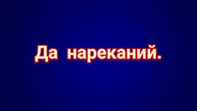 ЗАГОВОР НА СОЛЬ ОТ СОПЕРНИЦЫ.В ПОЛНОЛУНИЕ.https://zen.yandex.ru/id/622861031b0b595e24f7a373