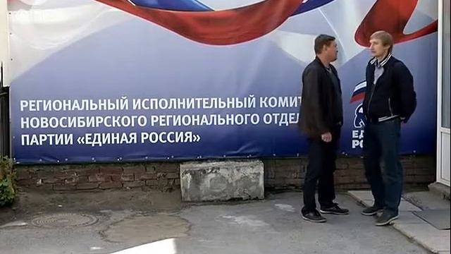 Мэр Кольцово Николай Красников будет претендовать на пост губернатора Новосибирской области