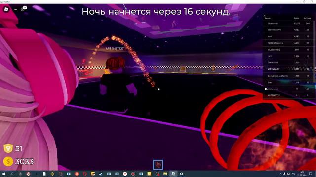 5 ночей у фредди