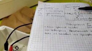 Реле света с таймером 12В. Фотореле с задержкой времени для освещения дома, улицы. Инструкция