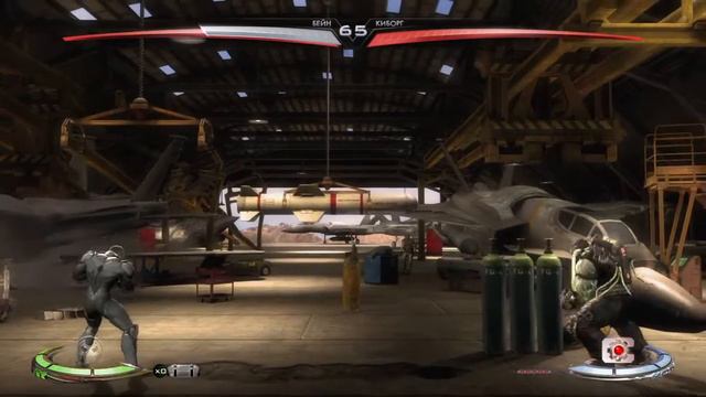 Injustice: Gods Among Us Ultimate Edition_20200624231921 смотреть онлайн