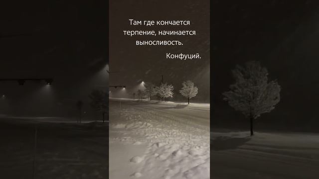 #мотивация #мысли #психология