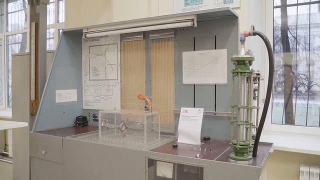 Институт гидроэнергетики и возобновляемых источников энергии (ИГВИЭ) смотреть онлайн